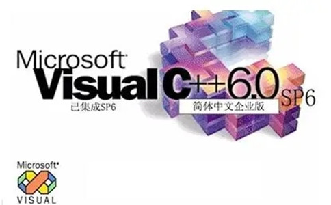 Microsoft Visual C++ 6.0 中文版