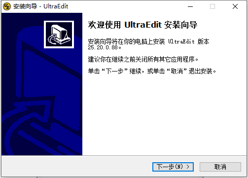 UltraEdit 27.1