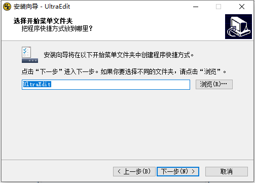 UltraEdit 27.1