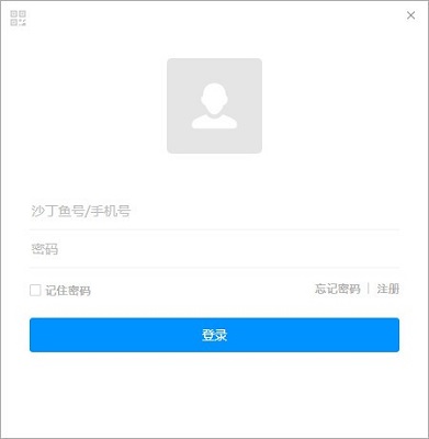 沙丁鱼星球 1.14.0.0 官方版