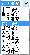 艺术二维码生成器 1.0