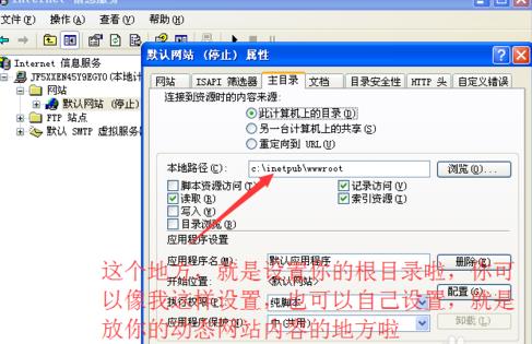 iis5.1安装包 5.1