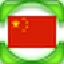 长风少儿认识国旗 1.0 正式版