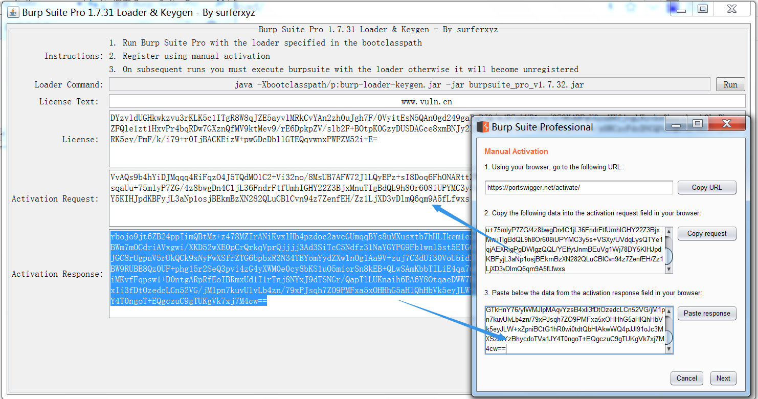 Burpsuite 2.1 官方版