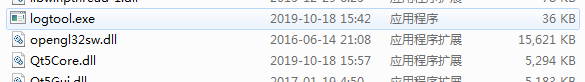 SmartLink超级远程诊断软件 1.0 官方版