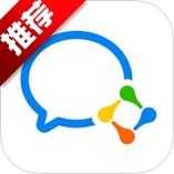 企业微信电脑客户端 4.0.6