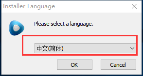 完美解码 20220501正式版