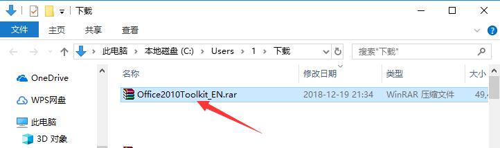 Office 2010 Toolkit 2.6.0.0