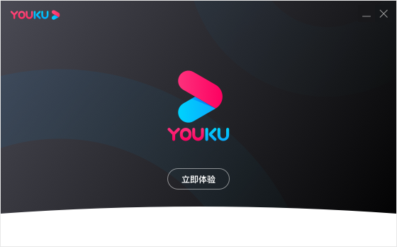 优酷客户端 8.1.0.1280 官方版