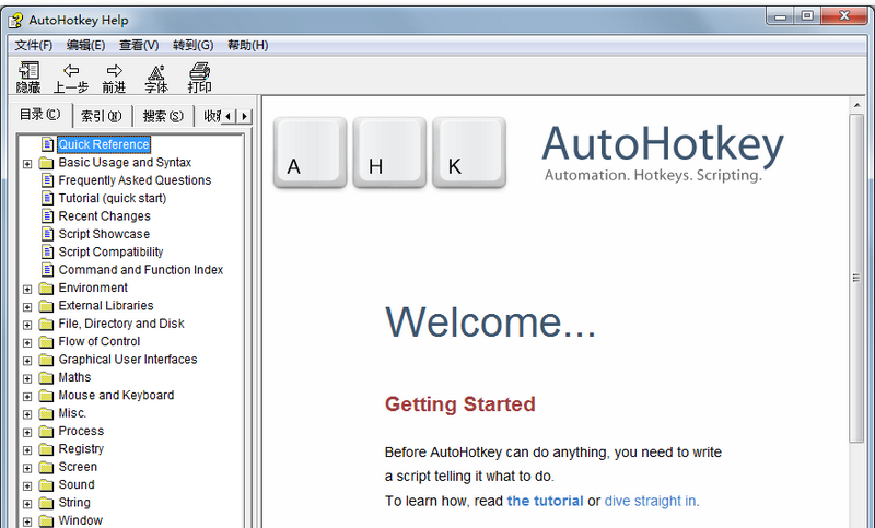 AutoHotkey 1.1.34.00