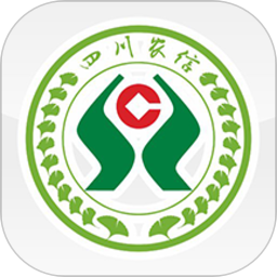 四川农村信用社网银向导