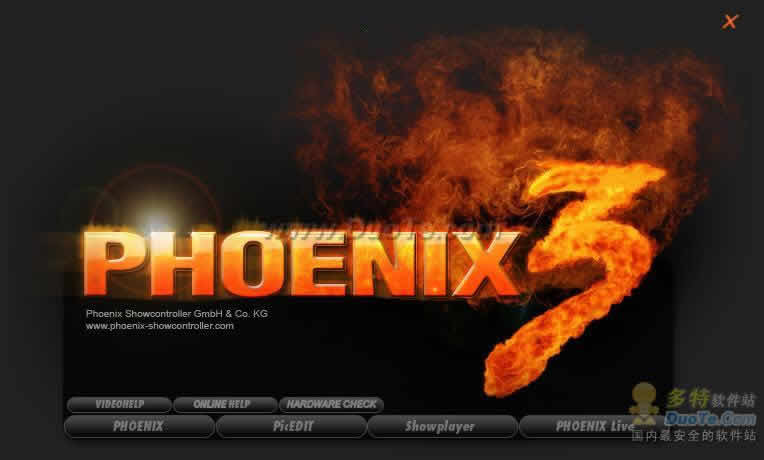 Phoenix-ShowController(德国火凤凰动画激光软件)