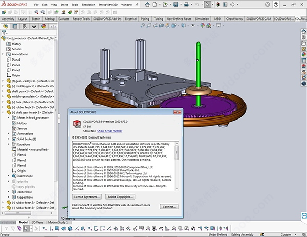 SolidWorks2020 官方版