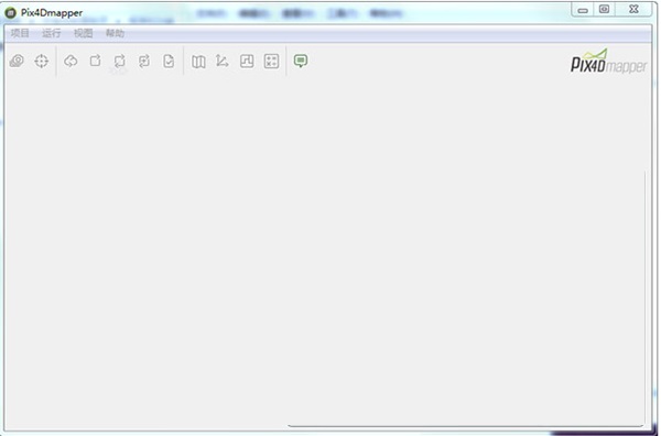 pix4dmapper 4.5.6 官方版