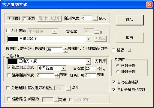 文泰刻绘 2021