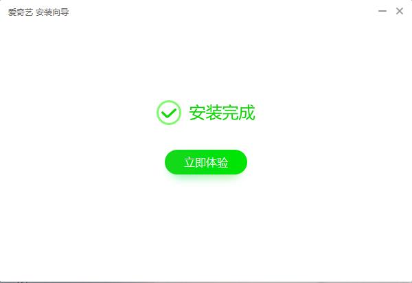 爱奇艺PPS影音截图