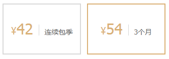 爱奇艺PPS影音截图