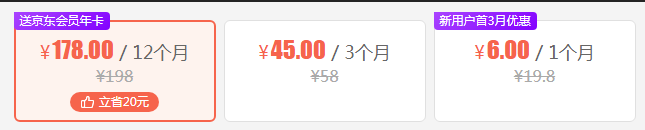 爱奇艺PPS影音截图