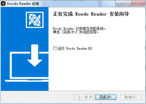 Koodo Reader 1.3.8 官方版