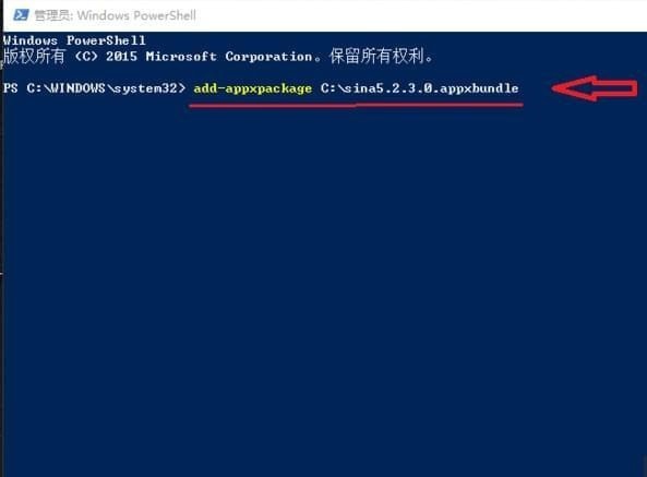 win10我的电脑 1.6.1.0 官方版