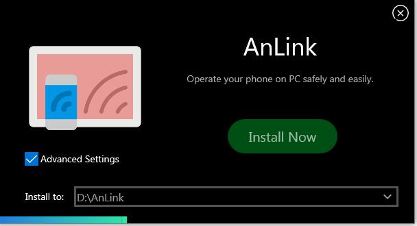 Anlink 3.5 官方版