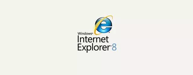Internet Explorer 8 官方中文版