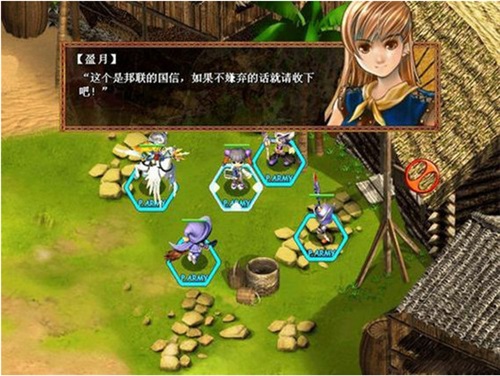 天使帝国3 最新版