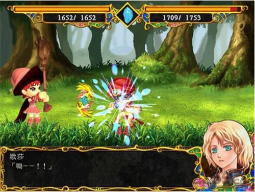 天使帝国3 最新版