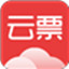 云票助手 3.0.35 官方版