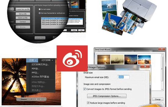 ACDsee 12.0.1.356 免费版