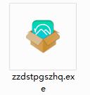 转转大师图片格式转换器 2.0.0.6 最新版