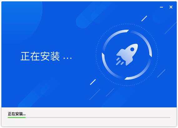 智群管家截图