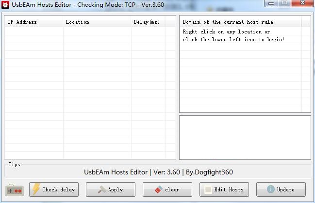 UsbEAm 3.62 最新版