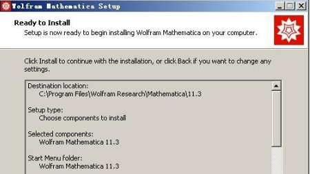 Mathematica 13.0 标准版