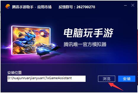 网易云课堂电脑版 8.14.3 电脑版