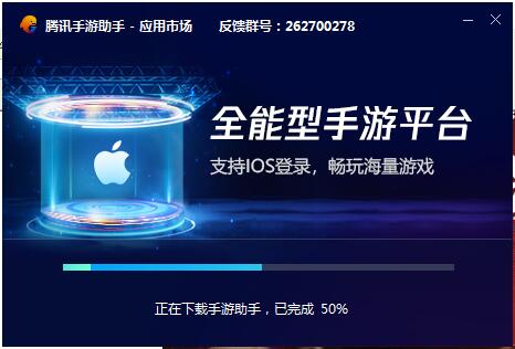网易云课堂电脑版 8.14.3 电脑版