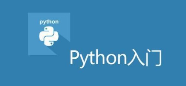 Python3.6.4 官方版