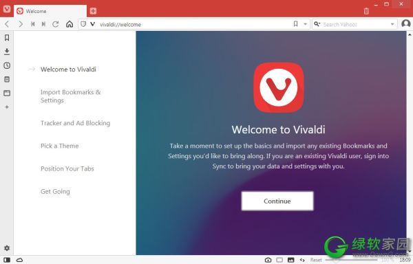 Vivaldi浏览器