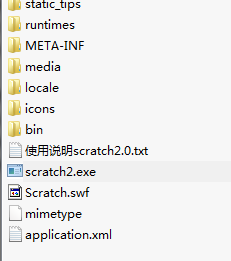 Scratch 3.29.1 中文离线免安装版