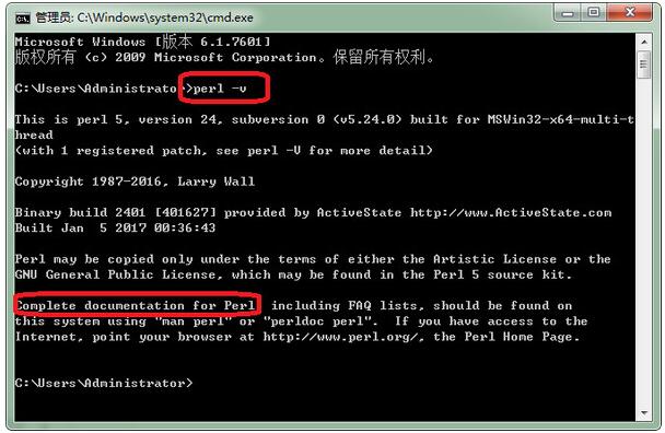 ActivePerl 5.28.1.0000 官方版