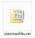 小马识图 1.7