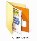 Drawio 18.0.6 最新版