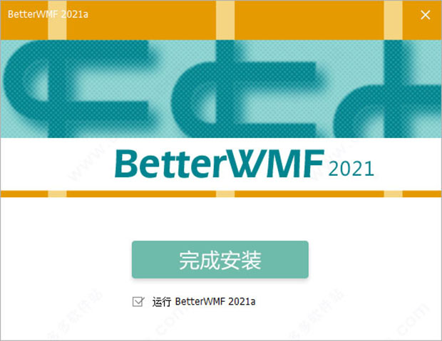 BetterWMF 7.51 汉化版