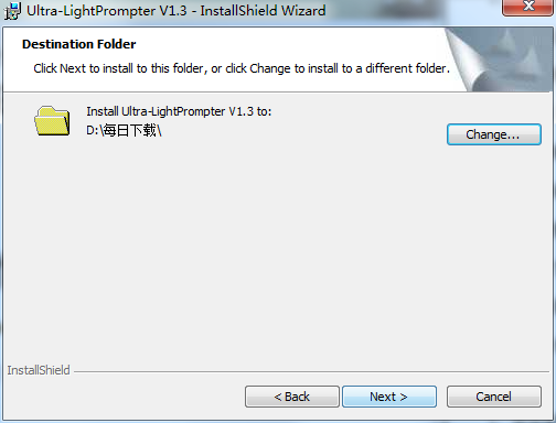 提词器软件(Ultra-LightPrompter) 1.3.6 最新版