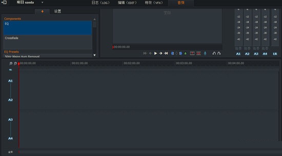 Lightworks 21.3.0 官方版