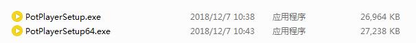 PotPlayer 1.7.21626.0 官方版