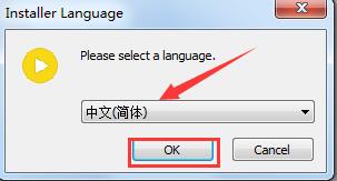 PotPlayer截图