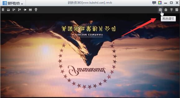 暴风影音5 5.91.0520.1111 官方版