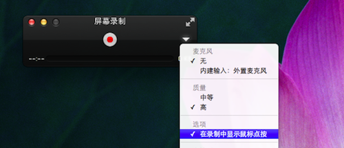 AppleQuickTime 7.7.9 免费版