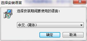 WizTree 4.08 最新版